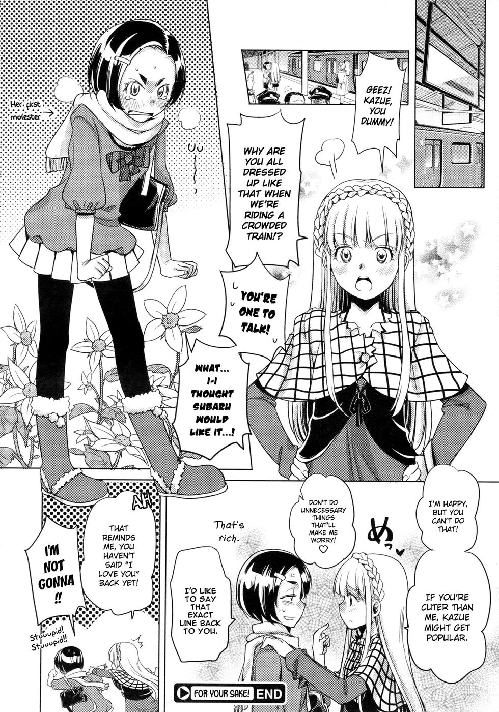 Hentai Manga Comic-For Your Sake-Read-24